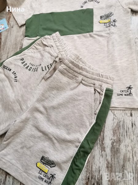 Екип NK Unsea , снимка 1