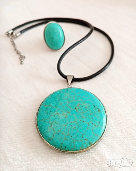 Комплект колие и пръстен с тюркоаз , снимка 1