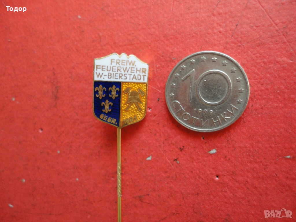 Страхотна пожарникарска значка знак бронз емайл 2, снимка 1