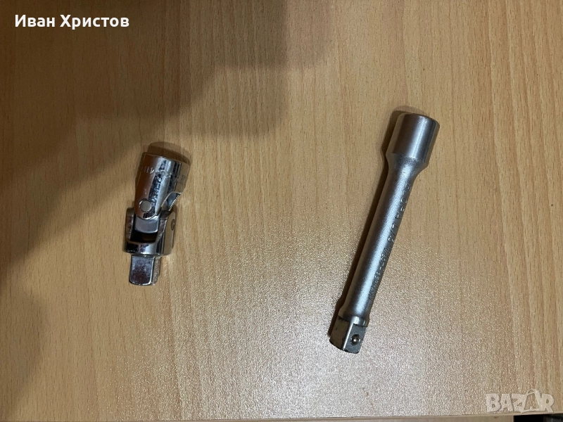 Късо удължение и кардан за гидория , снимка 1