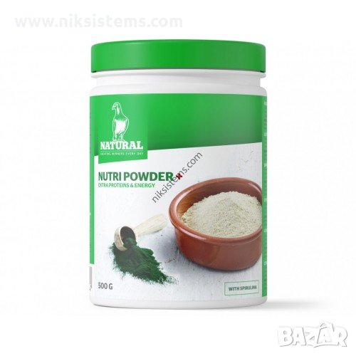 Допълнителни Протеини и Енергия за Гълъби - Natural Nutri Powder+, снимка 1