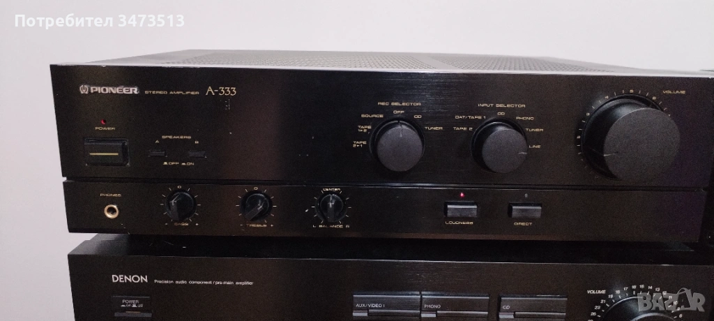 Pioneer A 333, снимка 1