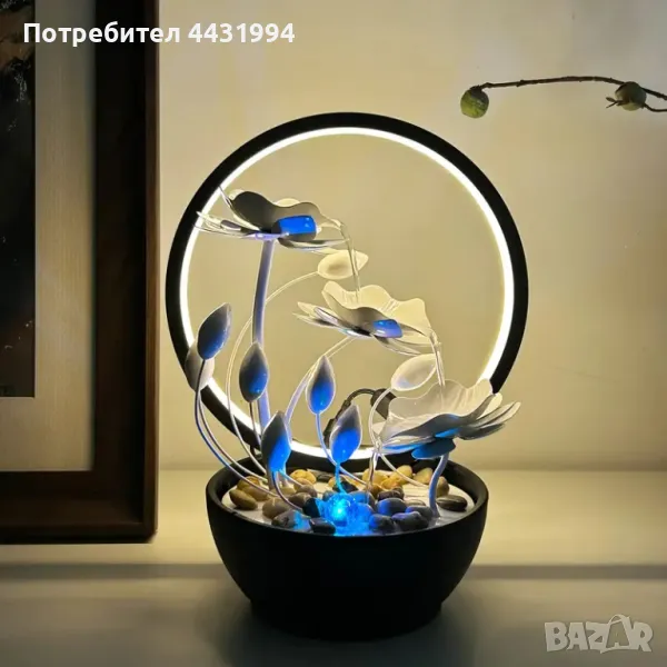 Декоративен настолен фонтан от ковано желязо, захранван от USB, с пръстен за осветление., снимка 1