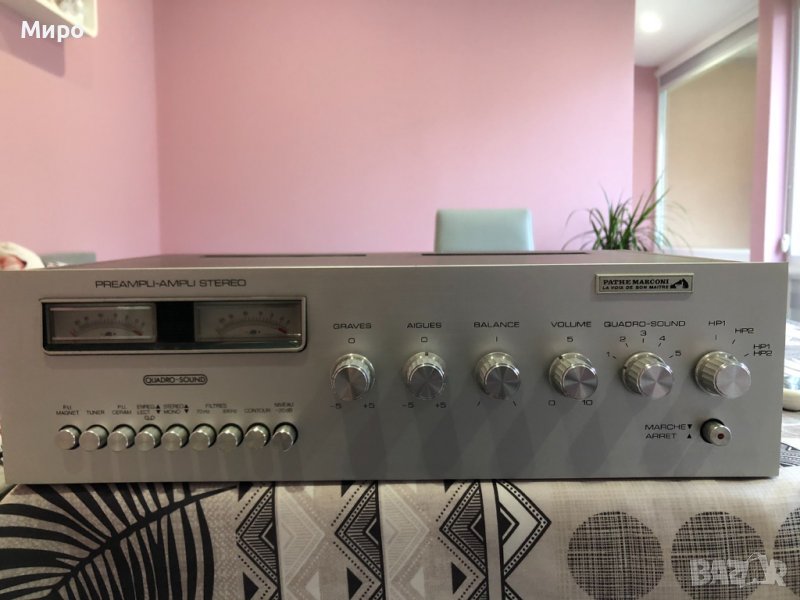 Pathe Marconi Guadro Sound, снимка 1