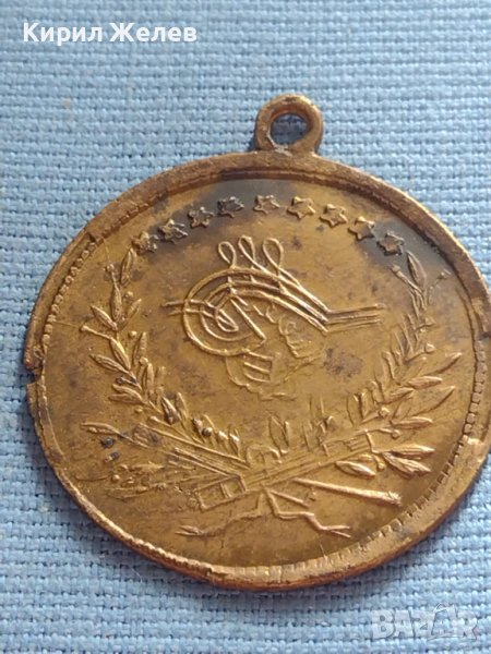 Бронзов накит имитация на Турска монета за КОЛЕКЦИОНЕРИ 17309, снимка 1