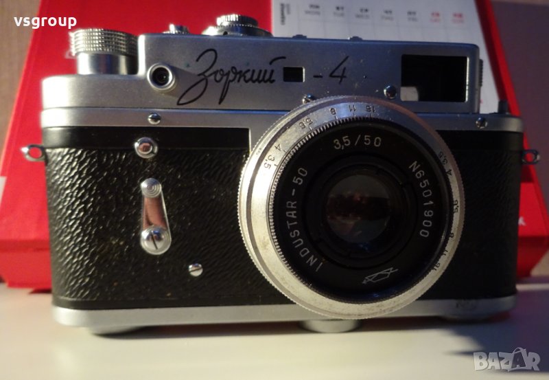 Зоркий 4 с Обектив Индустар 50, 3,5/50, снимка 1