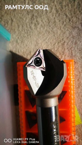 зенкер със сменяеми пластини 90°, снимка 1