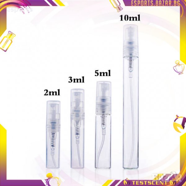 5x Стъклени шишенца 5мл 5милилитра за парфюмерия отливки отливка атомайзери пулверизатори, снимка 1
