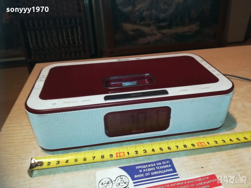 MEMOREX AUDIO 1011202108, снимка 1