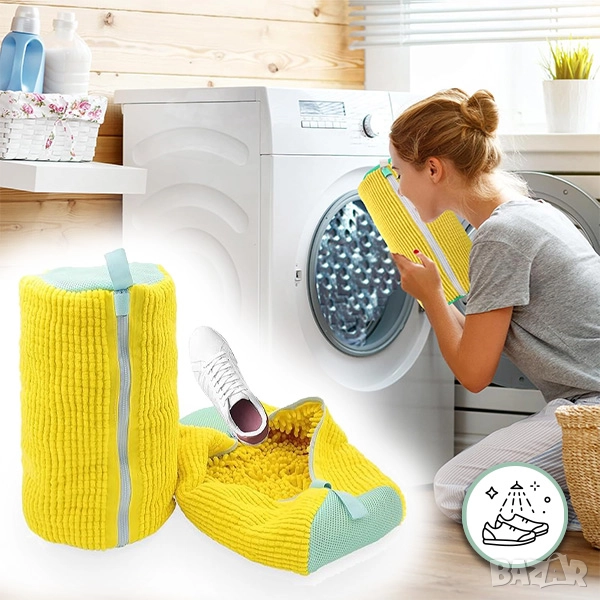 Торбичка за пране на обувки от микрофибър, снимка 1