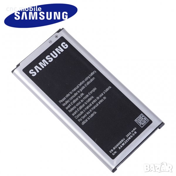 Батерия Samsung Galaxy S5 - Samsung GT-I9600 - Samsung SM-G900 - Samsung SM-G903, снимка 1