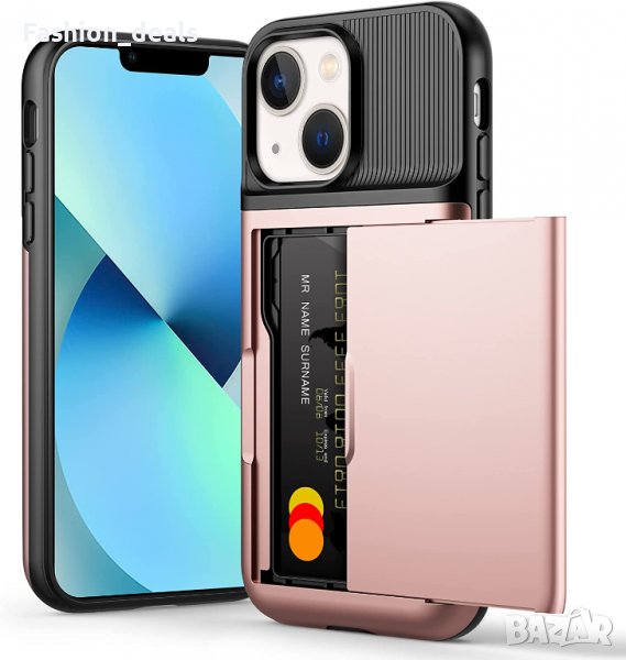 Нов защитен калъф розов кейс гръб за iPhone 13 Айфон с Поставка за карта, снимка 1