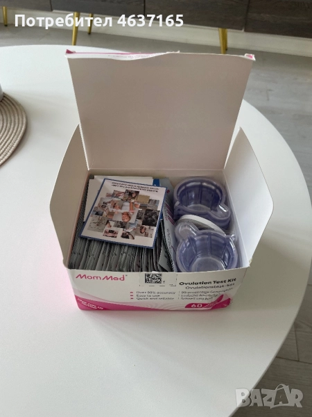 55x MomMed Тестове за овулация на ленти, снимка 1