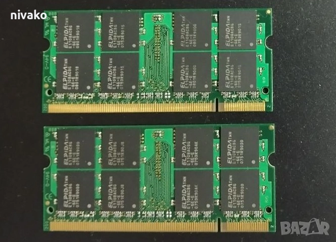 Продавам 2 бр. Kingston 2 GB DDR2 SDRAM, снимка 1