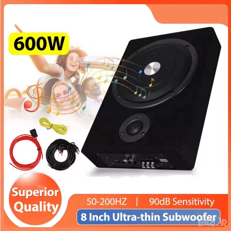 Ултратънък автомобилен активен субуфер с 8-инчов високоговорител , снимка 1