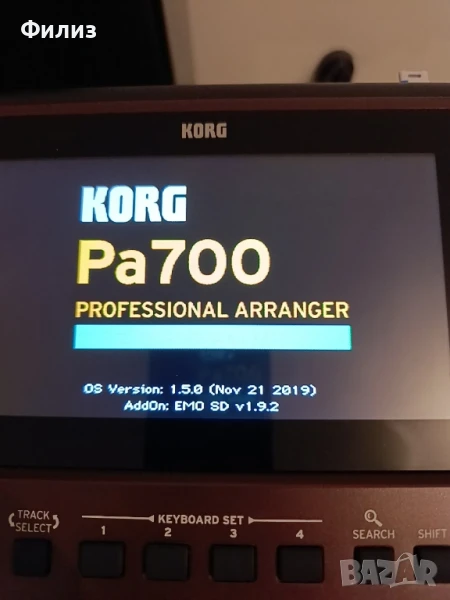 Korg pa700 emo sd перфектен, снимка 1