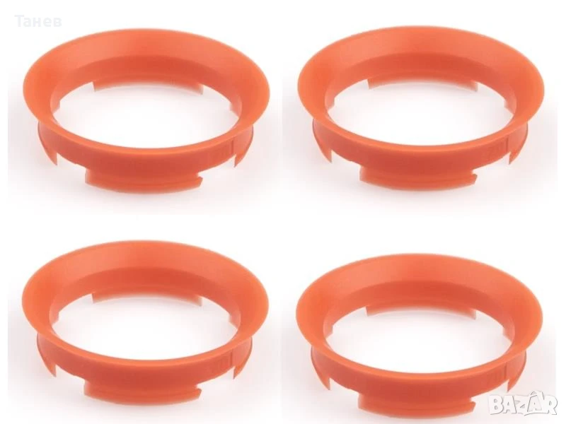 Втулки за джанти , снимка 1