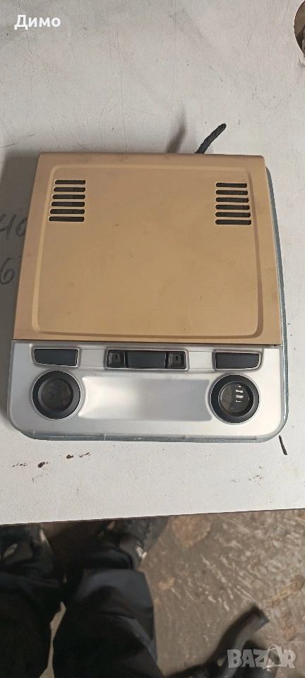 плафон лампа таван бмв е90 е91 bmw e90 e91, снимка 1