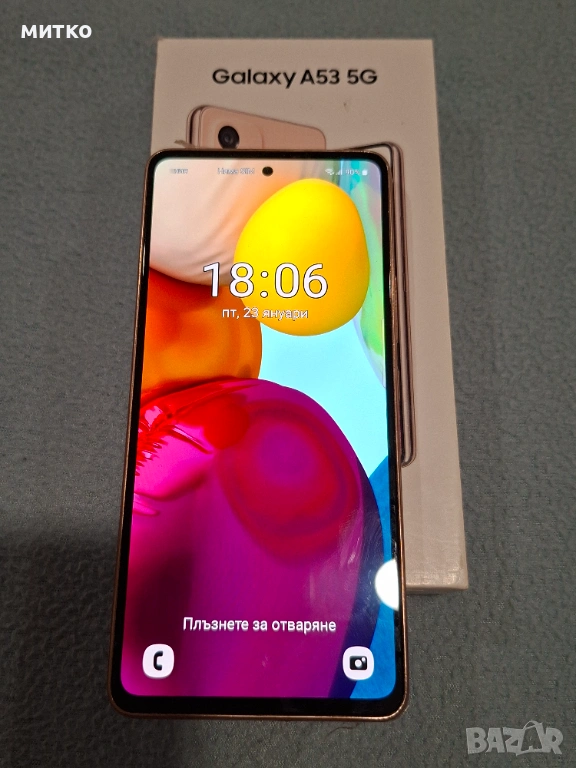 Samsung a53, снимка 1