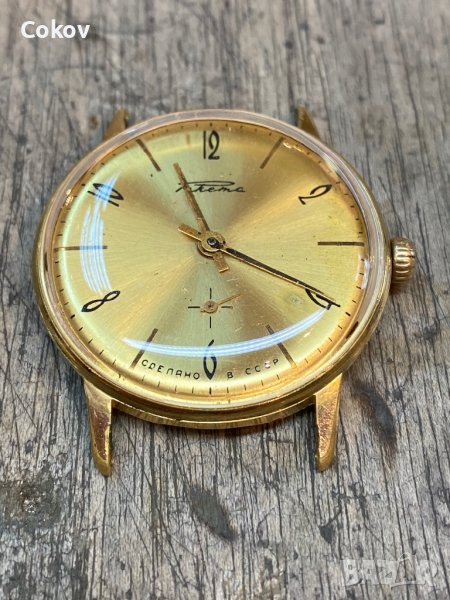 Vintage Raketa 2603 Small Second Hand 16 jewels, снимка 1