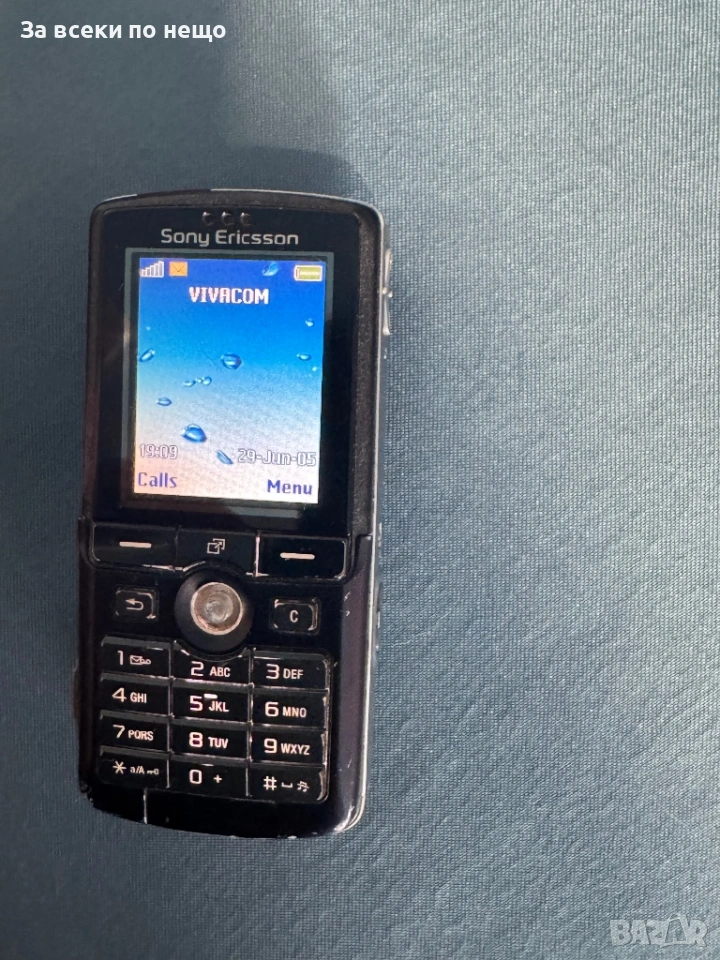 Sony Ericsson K750i, снимка 1