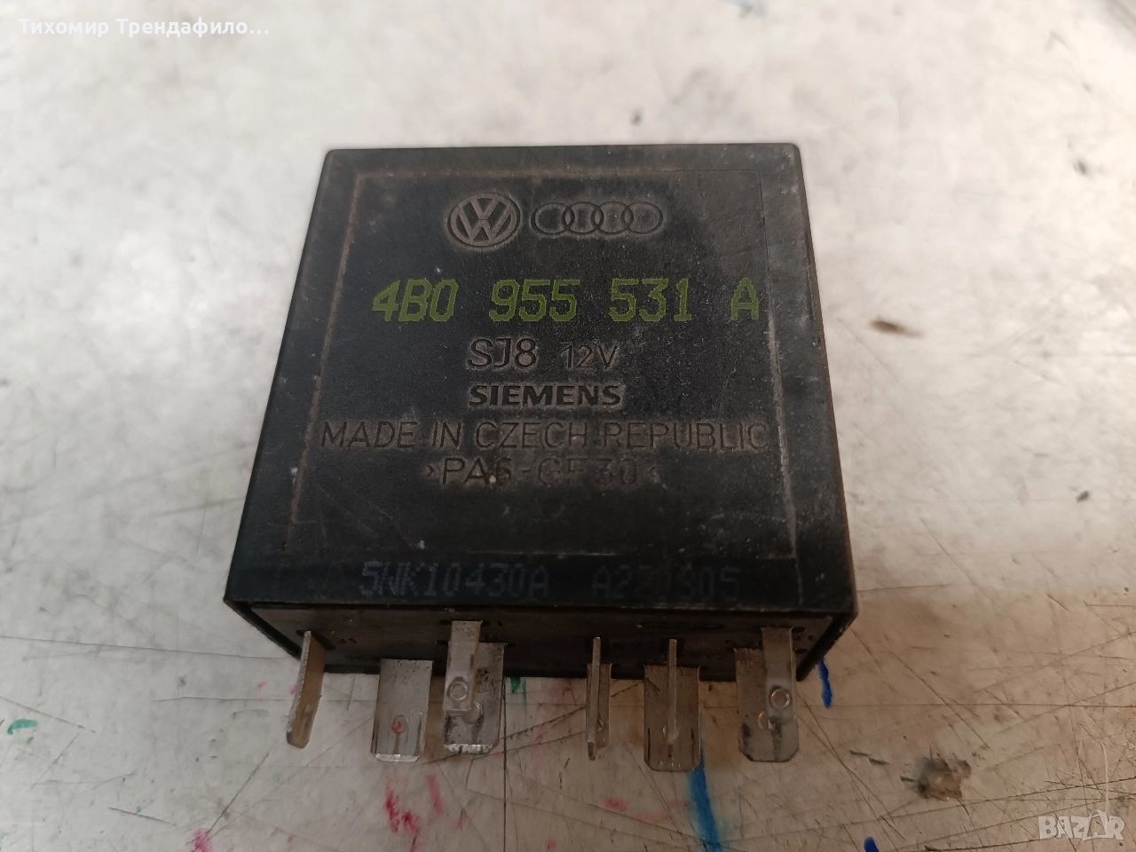 Реле интервал чистачки 4B0955531A 4B0 955 531A ,seat Audi ,VW, снимка 1