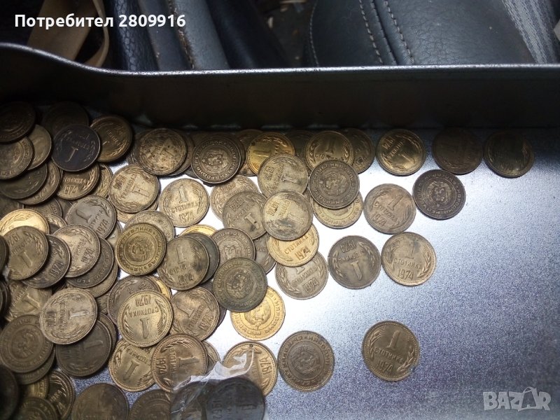 145бр. монети от 1ст от 1974 , снимка 1