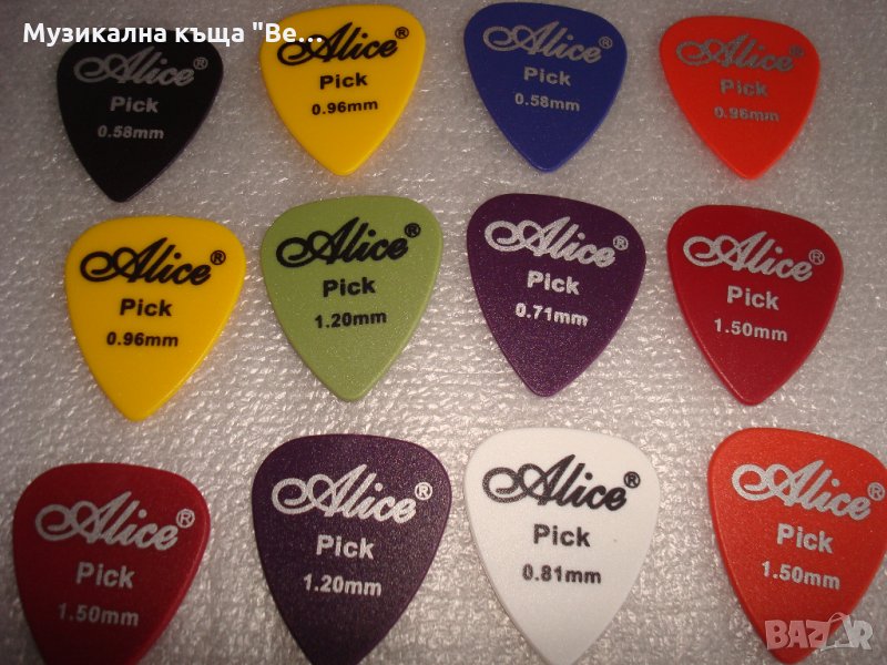 Перца за китара Алис, снимка 1