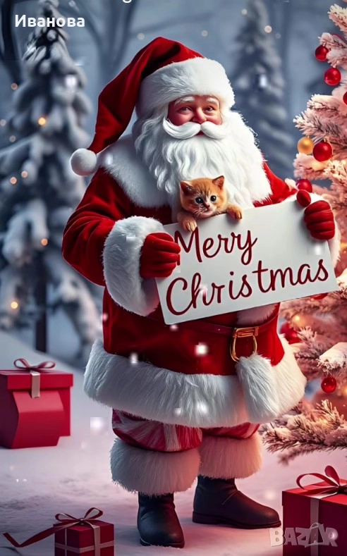 гараж широк ц.р(гарата), снимка 1