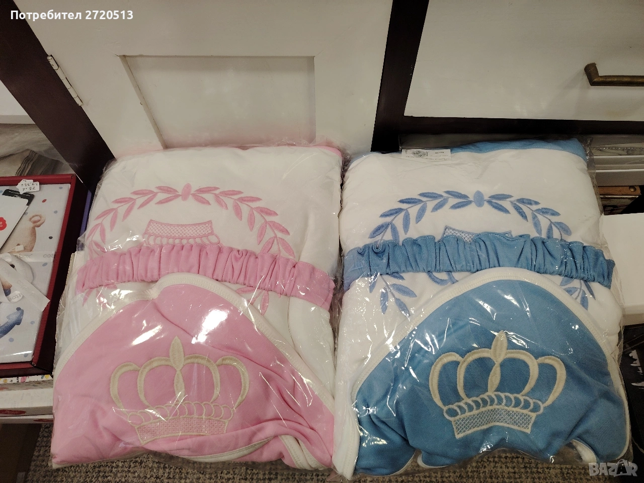 Бебешко портбебе , снимка 1