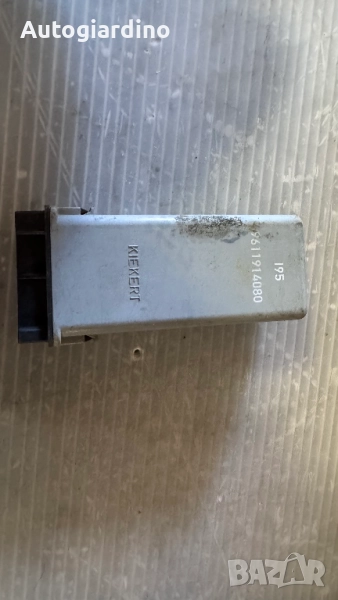 Модул за централно заключване за Citrien , Peugeot - 9611914080, снимка 1