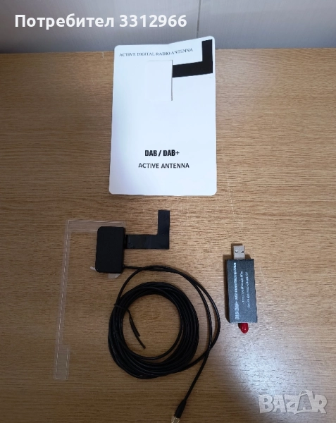 DAB DAB+ радио приемник антена, автомобилен цифров радио приемник антена за автомобилно радио, снимка 1