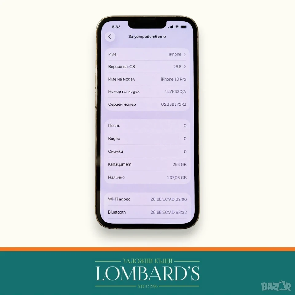 IPhone  13 Pro 256GB 85%, N: 3170336, снимка 1