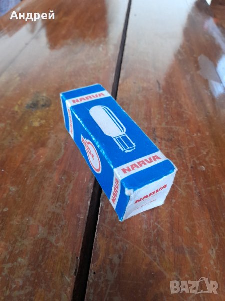 Крушка Narva 220v 150w, снимка 1