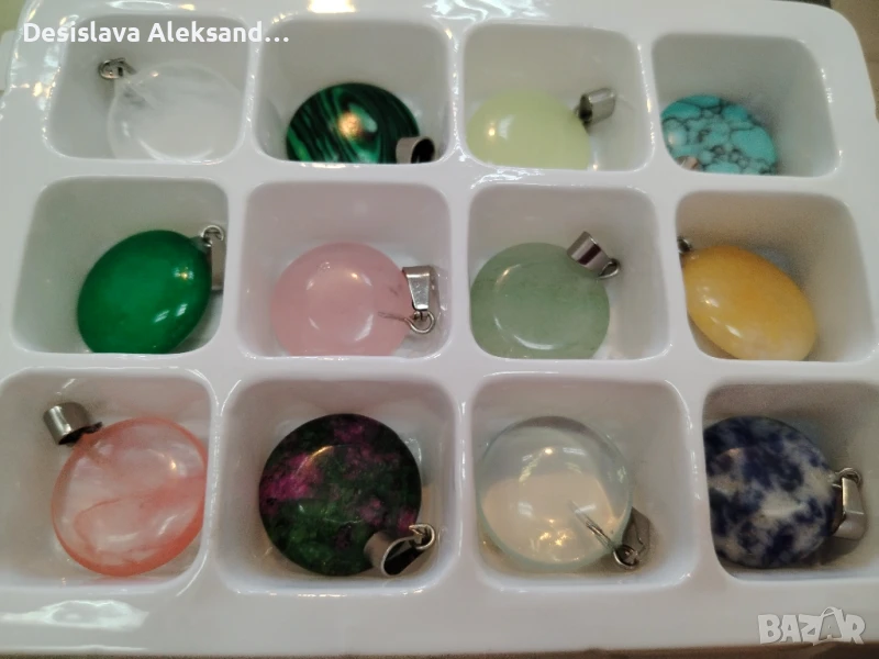 Лот висулки, 12 броя, много изгодно , снимка 1