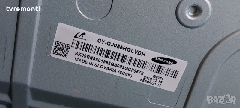 LED подсветка за дисплей CY-GJ055HGLVDH за телевизор Samsung модел UE55JU6450U​, снимка 1