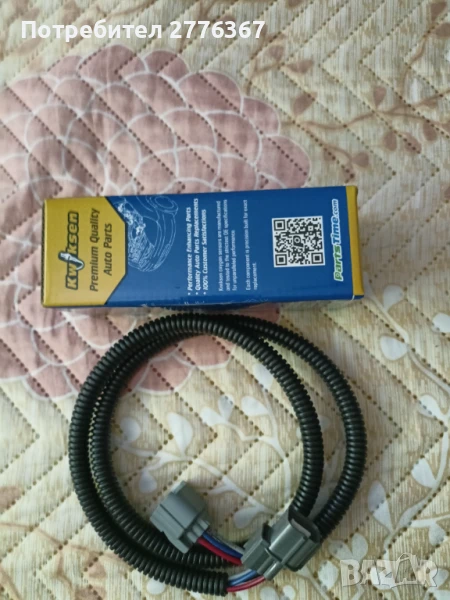 ламбда сонда нова, снимка 1