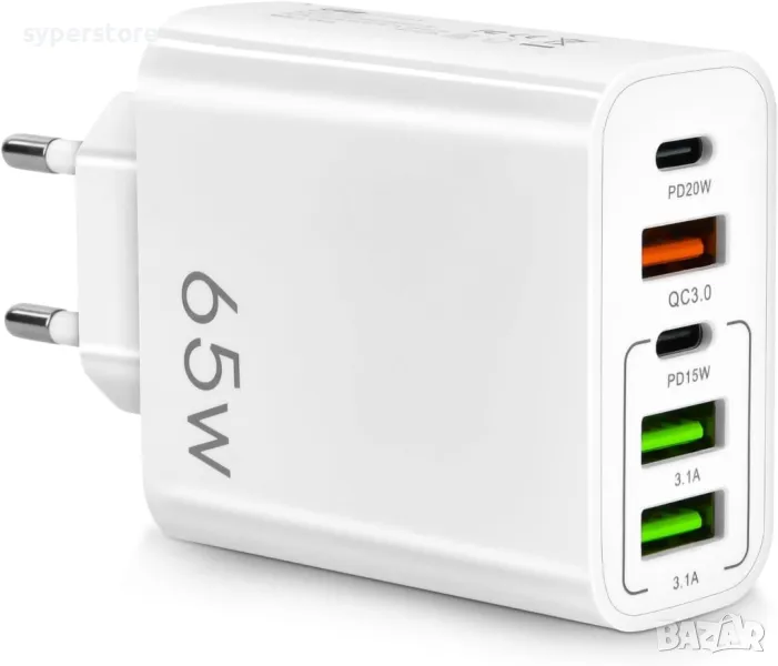 Зарядно за телефон 220V 5 USB порта 65W Digital One SP00987 pkg057 адаптер PD and Quick Power Charge, снимка 1
