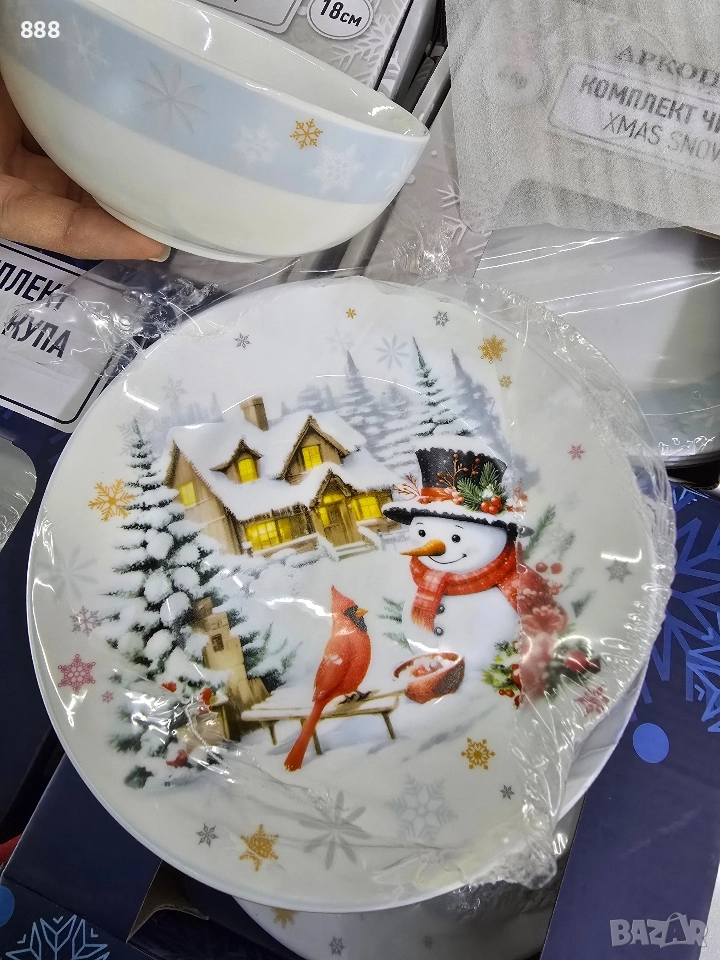 коледни чинии и купи , снимка 1