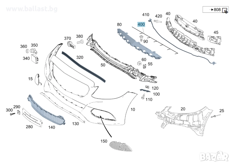 Инсталация предна броня A2055406435 C Klasse W205, снимка 1