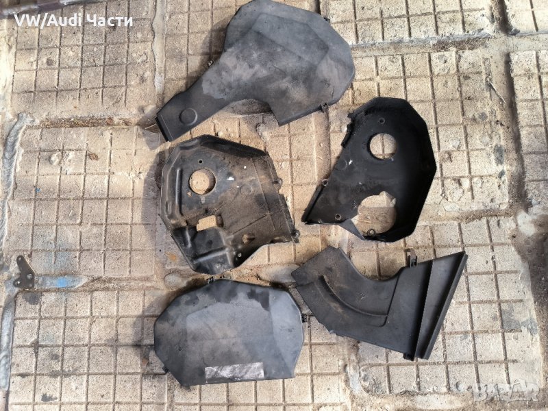 Капак капаци ангренажен ремък за Ауди А4 Б6 Б7 Ауди А6 Audi A4 B6 B7 Audi A6 , снимка 1