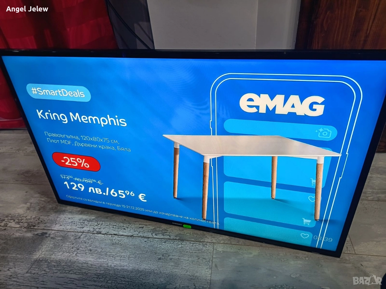 телевизор самсунг 40*, снимка 1