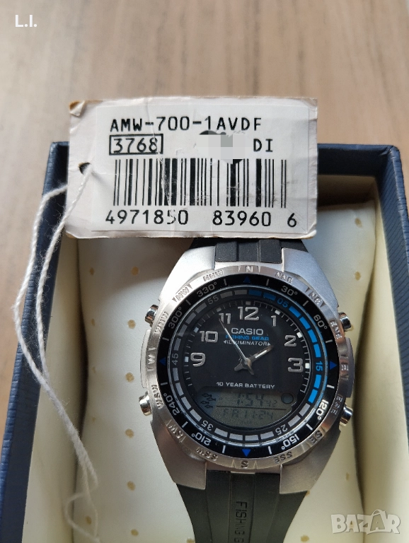 Casio AMW-700 Fishing Gear нов !, снимка 1