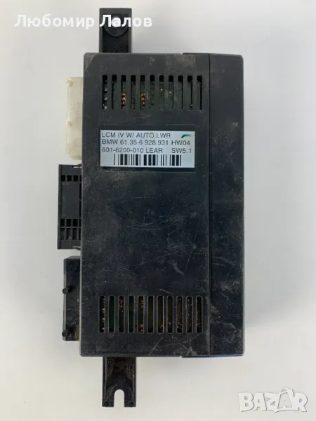 Лайт модул Light Modul BMW X5 E53 БМВ Х5 61.35-6928931 / 601-6200-010, снимка 1