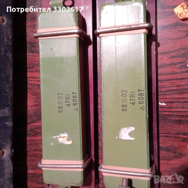 47ом 60вт безиндуктивни резистори, снимка 1