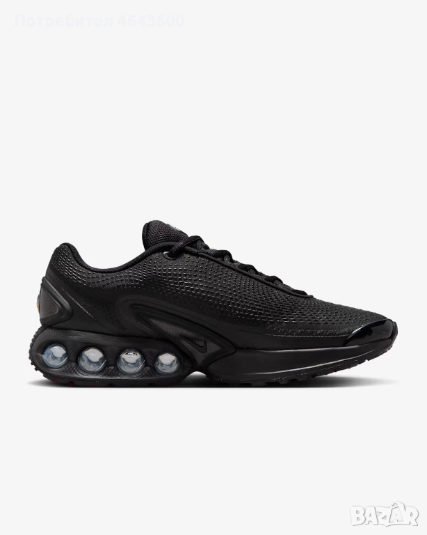 Мъжки маратонки Nike Air Max Dn Triple black, снимка 1