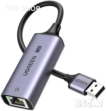 Нов UGREEN Портативен USB Ethernet адаптер за PC, Switch, Xbox, Surface Pro, снимка 1