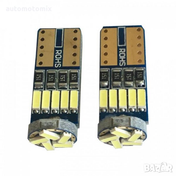 ДИОДНИ КРУШКИ Т10 12волта 2БР.К-Т - 28659, снимка 1