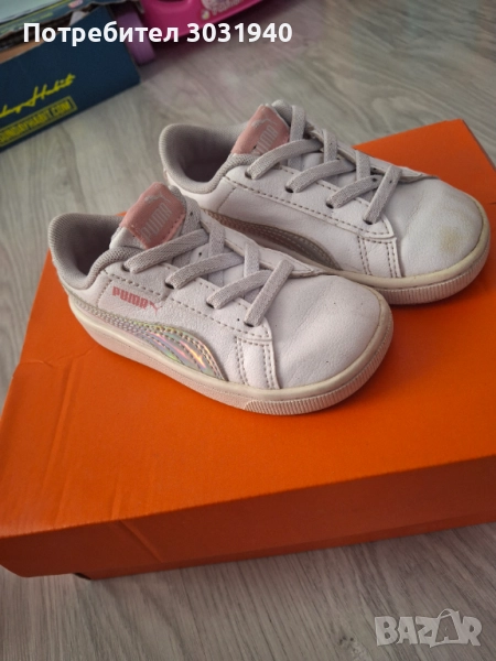 Детски Маратонки, снимка 1