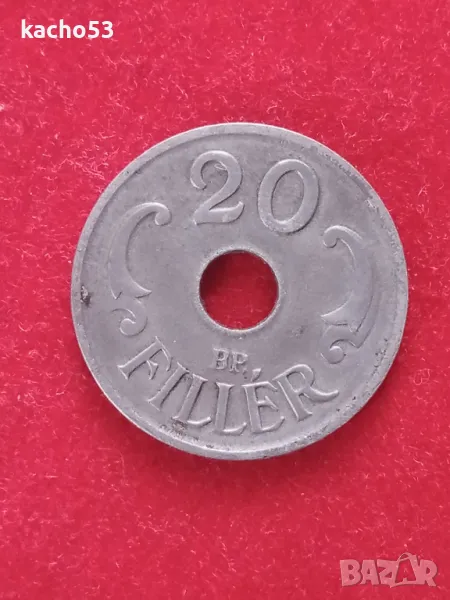 20 филера 1943 г. Унгария, снимка 1